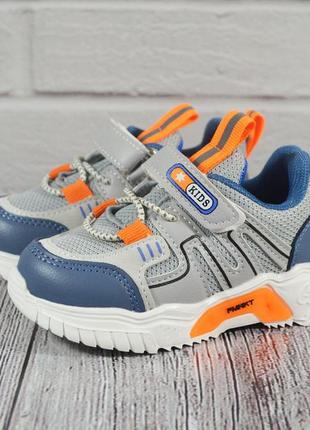 Детские лёгкие кроссовки с супинатором для мальчика томм 21-26р. модель 90-88v