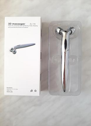 3d massager / 3d масажер zl 116