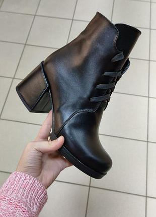 Жіночі чоботи