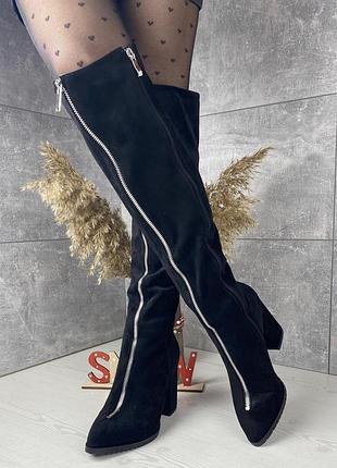 Круті чобітки