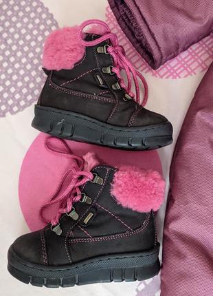 Черевики lasocki 22р