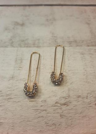 Сережки