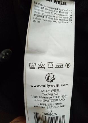 Штани tally weijl7 фото