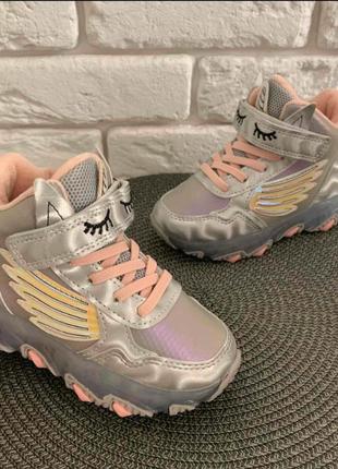 Тёплые демисезонные хайтопы