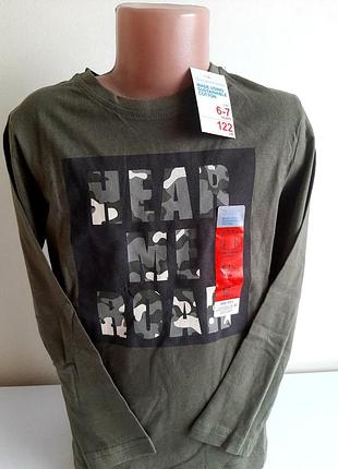 Primark 2