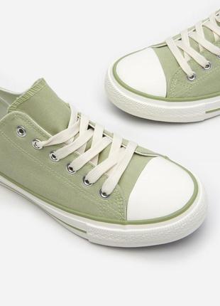 Кеди унісекс