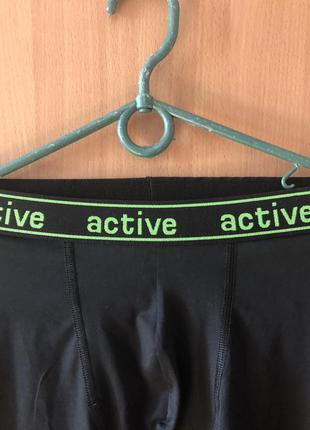 Спортивные шорты