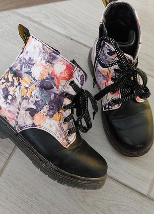 Ботінки осінь