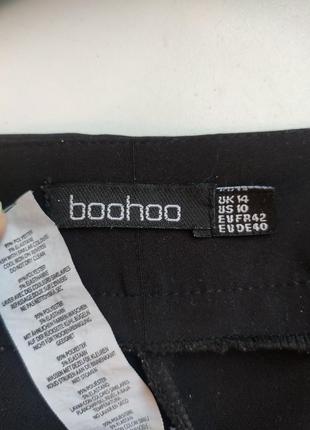 Завужені брюки чорні банани від boohoo10 фото