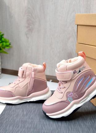 Термо черевички зимові черевики