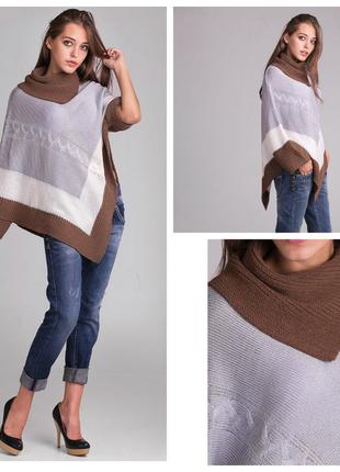 Пончо класичне англійське