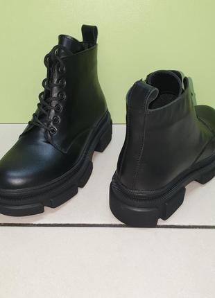Ботильйони. 3