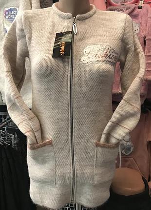 В'язаний кардиган