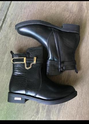 Красивые сапожки