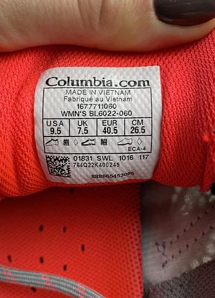 Columbia кроси 4
