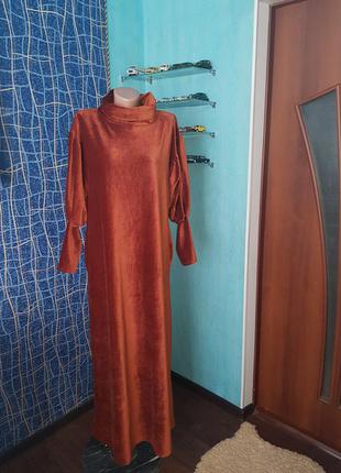 Стильне плаття в підлогу amisu