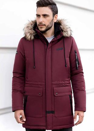Airboss men's parka discount