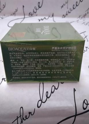 Увлажняющий крем bioaqua aloe vera moisturizing cream 92 % refresh and moisture, 50 г3 фото