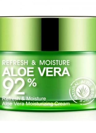 Зволожуючий крем bioaqua aloe vera moisturizing cream 92 % refresh and moisture, 50 г1 фото