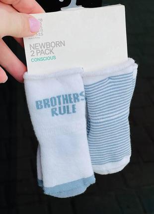 Носки для новорожденных1 фото