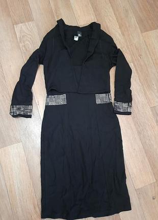 Осінній трикотажний костюм