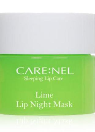 Ночная маска для губ carenel lip sleeping mask lime2 фото