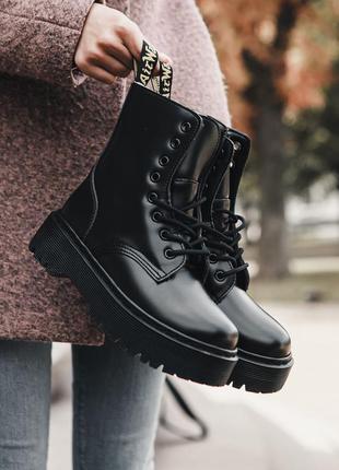 Черевики Dr Martens Rometty II Chelsea boots met rits en hak in zwart черевики