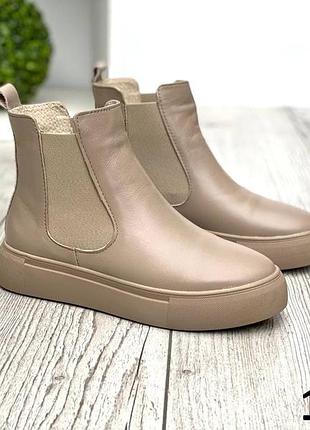 Демі хайтопы челсі турецька шкіра ,1569-1