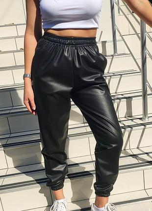 Теплі штани на флісі!