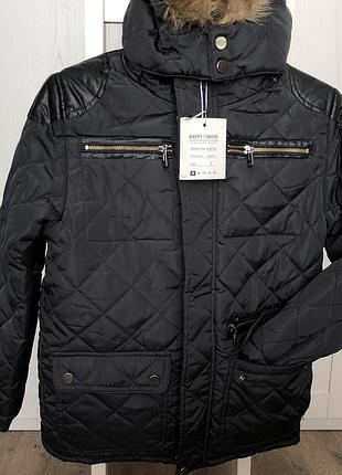 Демисезонная куртка для мальчика