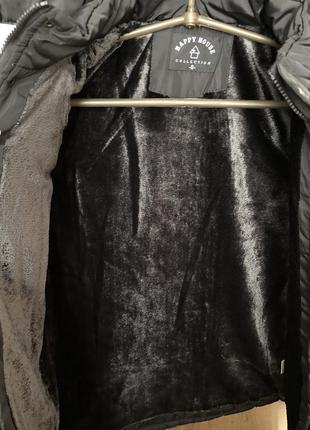 Демисезонная куртка для мальчика