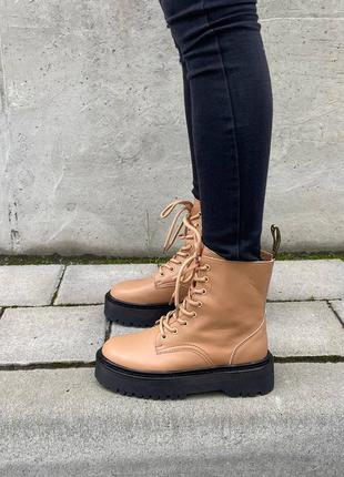 76800376 Martens Collaborate on Shoes With Smiley Sad Face Prints That Let You Pick a Mood dr.martens jadon black beige premium 2095