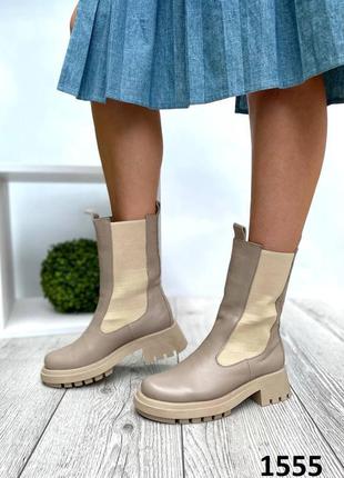 Демі черевики челсі високі натуральна турецька шкіра колір капучіно