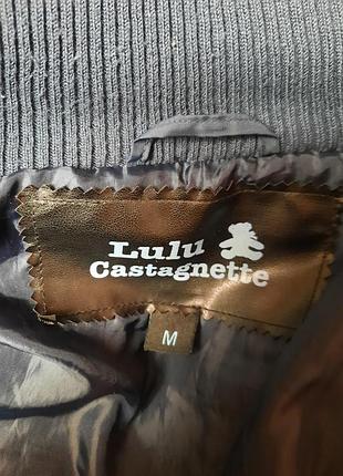 Куртка 6