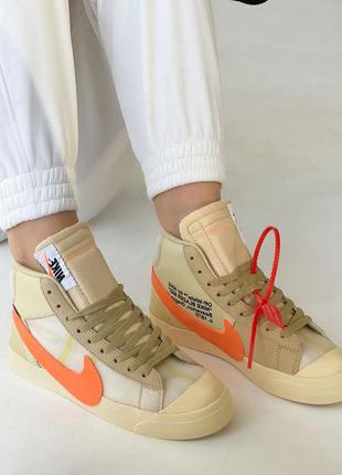 Мужские кроссовки nike blazer off orange
