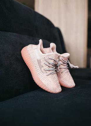 Детские кроссовки adidas yeezy boost 350 v2 synth reflective