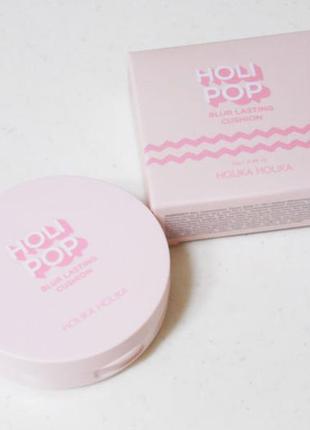 Holika holika holi pop blur lasting cushion spf50+ pa+матуючий кушон для вирівнювання тону шкіри