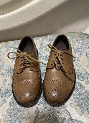 Люферы next 28р.