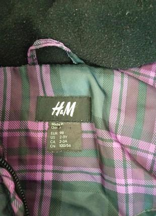 Куртка h&m 3