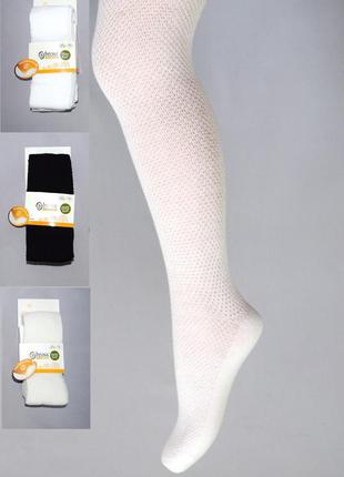 Колготи bross для дівчинки,туреччина,р. 110-116,5-7років,органічний бавовник,якість!