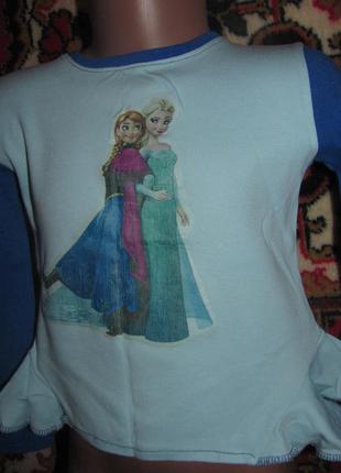 Эксклюзивный реглан frozen