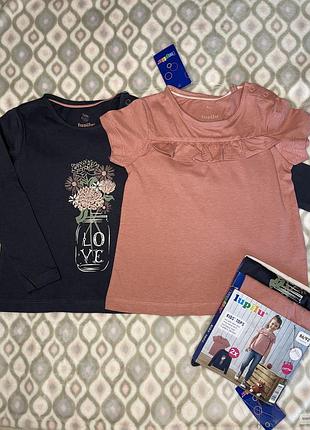 Комплект набір футболка реглан лонгслив пак для дівчинки