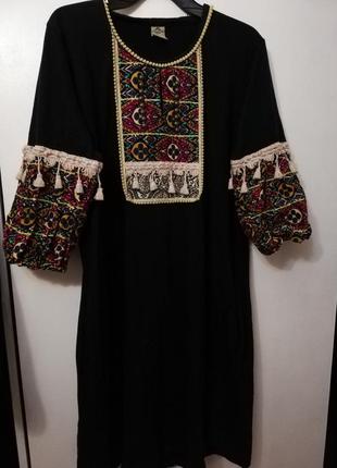 Хлопкове плаття