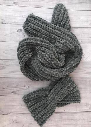 Велюровая повязка чалма шарфик тёплый вязаный шарф набор шарфик шапочка2 фото