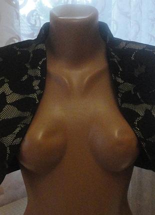 Супер брендове болеро жилет гіпюр