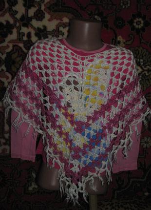 Красива плетена ажурна накидка сумки з бахромою