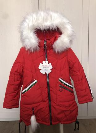 Зимове пальто для дівчинки / пальто зима