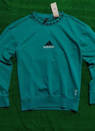 Adidas equipment online