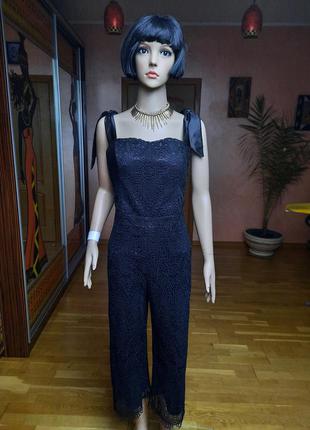 Комбінезон