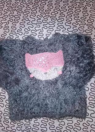 Кофта травка  с яркими принтом для малышки.